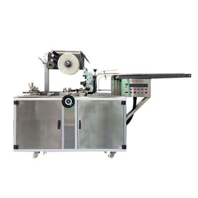 China HM-150A Food HM-150A Mask Film Box 3D Packaging Machine Bag Horizontal Clear Film Sealing Full Automatic Cosmetic Food Device for sale