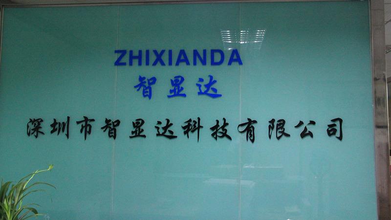 Verified China supplier - Shenzhen Zhixianda Technology Co., Ltd.