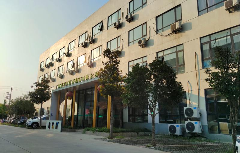 Verified China supplier - Henan Qkh Paper Products Co., Ltd.