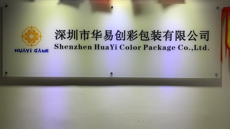 Verified China supplier - Shenzhen Huayi Color Package Co., Ltd.