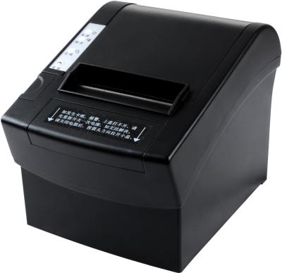 China Black Printer Usb Lan Serial Port Userpos ID Card Printing Thermal Printer For Store Bill Receipt POS C2008 for sale