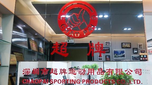 Verified China supplier - Shenzhen Chaopai Sporting Products Co., Ltd.