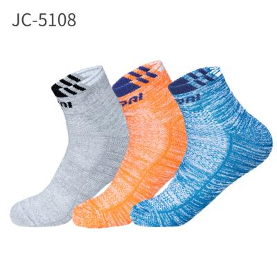 China Breathable (MALE) Socks Sport Socks Print 3d White Cotton Men Casual Sweat Absorbent Long Cotton Anti-Slip Custom OEM Customized for sale