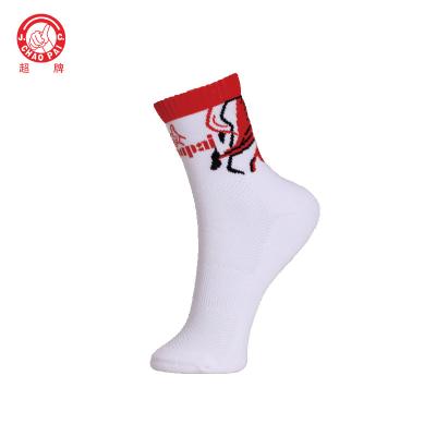 China Breathable (MALE) Socks Sport Socks Print 3d White Cotton Men Casual Sweat Absorbent Long Cotton Anti-Slip Custom OEM Customized for sale