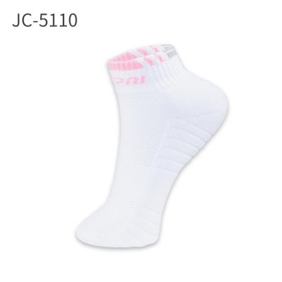 China Breathable (FEMALE) Socks Sport Socks Print 3d White Cotton Men Casual Sweat Absorbent Long Cotton Anti-Slip Custom OEM Customized for sale