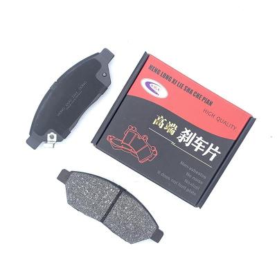 China Metal Products Modern Simplicity 3502110XJZ08A GDB7857 Semi-metallic Car Disc Brake Pads For Great Wall C50 for sale