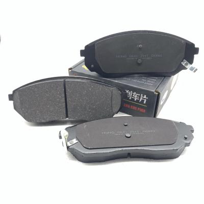 China Metal Utensils Factory Outlet Good Braking Effect Metal Utensils GDB3343 Auto Brake Pads For Kia Sorento for sale