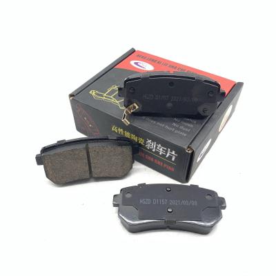 China Wholesale Metal Effect Metal Utensils Akebono Braking Brake Pads Good For Hyundai-Yuedong/Intelligent Running Two-wheel drive/IX35 for sale