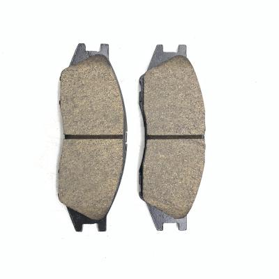 China 2021 High Quality Metal Utensils D1193 Shimano Metal Utensils Brake Pads For Nissan Sun B15 for sale