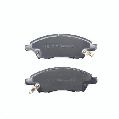 China Metal Goods Factory Outlet Good Braking Effect Metal Utensils Automobile Brake Pad For For Nissan-Tiida/Tiida/Liwei for sale