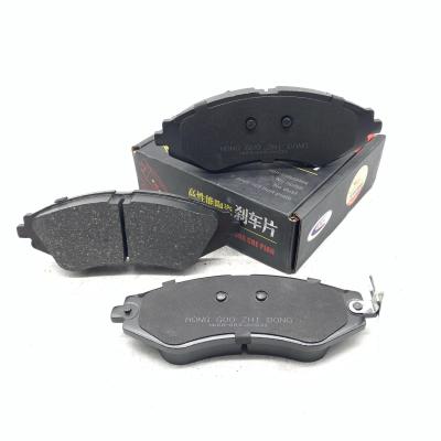 China Metal Utensils 2021 Cost Effective Metal Utensils D1036 Car Parts Brake Pads For Buick Excelle for sale