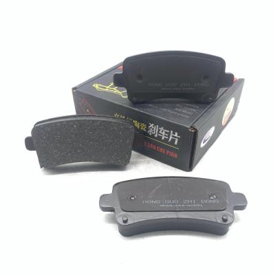 China Metal Utensils 2021 High Quality Metal Utensils D1430 Brake Guards For Buick Regal for sale