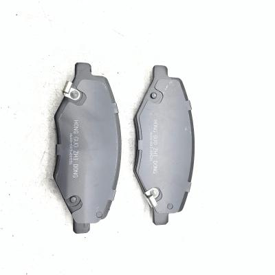 China Cost Effective Metal Utensils Factory Outlet Metal Utensils Quantum Brake Pads For for sale