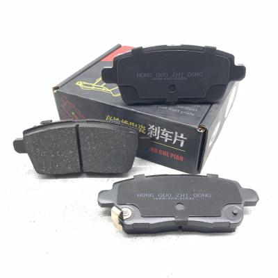 China Hot Selling High Quality D2263 Genuine Metal Utensils Metal Utensils Brake Pads For Zhongtai Series for sale