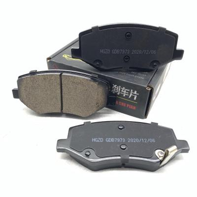 China Metal Utensils 2021 Cost Effective Metal Utensils Brake System Brake Pads For Jianghuai Series for sale