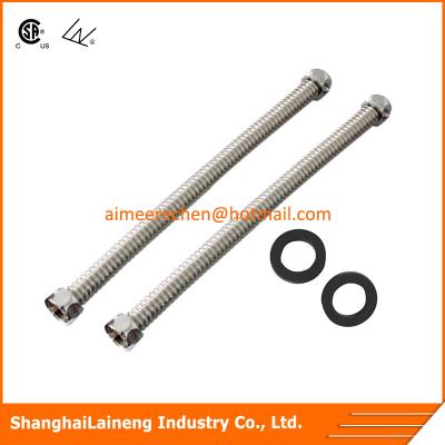 China Flexible Copper Gas Stoves Pipe Water Heater Pipe Connections for sale