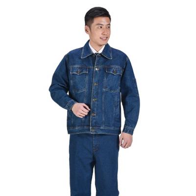 China Cheap Polyester Flyita Workwear Fabric Farmers Work Clothes Uniform With Logo for sale