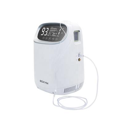 China Home Use Medical Portable oxygen-concentrator with 1-7 L flow for sale