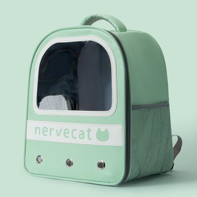 China Ergonomic Wholesale Breathable Travel Space Capsule Cage Pet Carrier Bag for sale