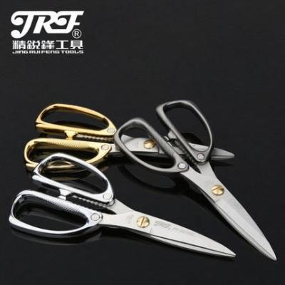 China New Arrival Eco-friendly Blade Gold Handle Household Scissors Steel Kitchen Shears For Meat Etc. in leather for sale