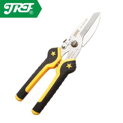 China JRF Universal Cutter Straight Cut Iron Plate Tin Sheet Household Aviation Snip DIY Tool Shears for sale