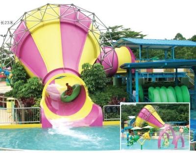 China Trumpet Fiberglass Small Tornado Water Slide Pool With Super Space Bowl for sale