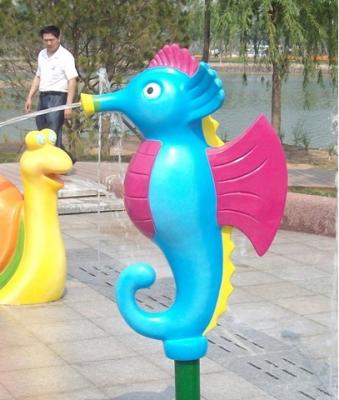 China Outdoor Aqua Splash Toys Spray Park Equipment Water Seahorse for Family Fun for sale