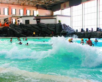 China Family Entertainment Tsunami Wave Pool for Amusement Park for sale