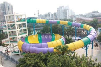 China Giant Fiberglass Space Bowl Water Slide into Splash Pool For Family Holiday Resort for sale