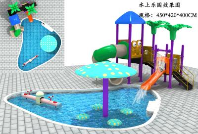 China Kinderfiberglas-Aqua-Park-Ausrüstung, lustiger Miniwasser-Park-Pilz zu verkaufen