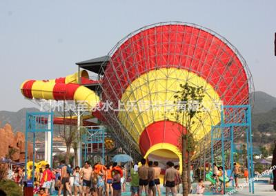 China Adult Tornado Water Slide 4 Person Family Raft , 15m Water Park Building Project for sale