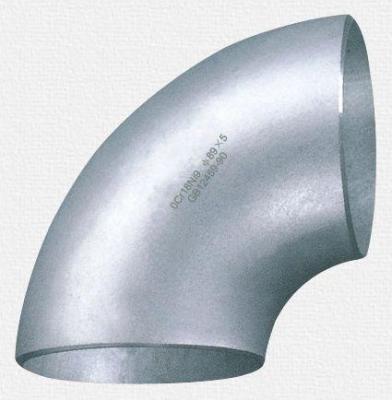 China Industry Long Pipe Stainless Steel Pipe Fitting ASTM A403 8 Inch Radius Elbow for sale