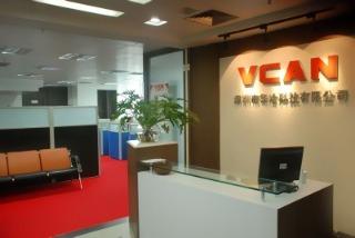 Verified China supplier - Vcan Technology Co., Ltd.