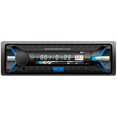 China Cheap Remote Control Car Stereo / One Din Car Music Player MP3 FM USB SD MMC Card Player Fix Panel Blue Led for sale