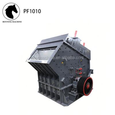 China Quarry Complex Vertical Impact Crusher / Fine Rock Crushing Plant / Limestone Crushing Machine for sale