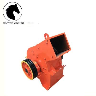 China Small Quarry Gold Ore Hammer Mill On Sale Now for sale