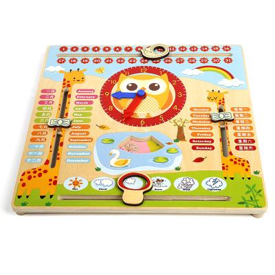 China Toy Time Teaching Kid Wooden Wooden Clock Wall Educational Toy for Children for sale