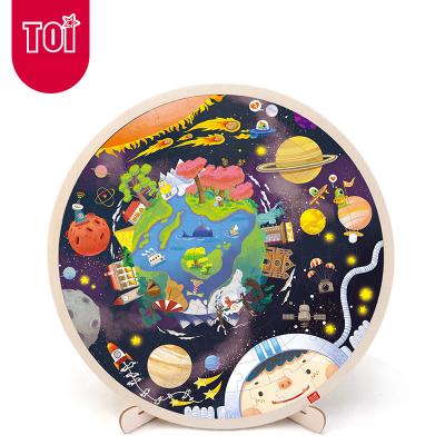 China 102pcs New Design Solar System Intellectual Cognitive Brain Teaser Puzzle Developmental Educational Toys For Children for sale