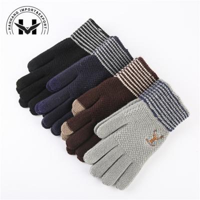 China Wholesale Animal Logo Printing Mitten Acrylic Warm Touch Screen Elastic Mitten Non Slip Touch Screen Knitted Mitten for sale