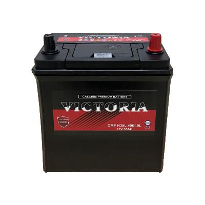 China Korea Taliand Car Engine Start Design N35 12v 35ah MF Lead Acid Car Starting Battery for sale