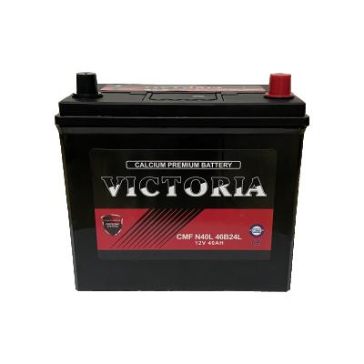 China Support Customized Car Engine Start N40 12v 40ah MF Lead Acid Car Starting Battery for sale