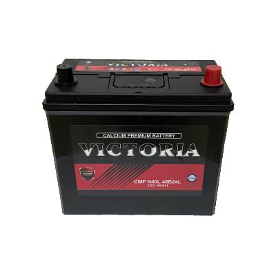 China Support Customized Car Engine Start N40 12v 40ah MF Lead Acid Car Starting Battery for sale