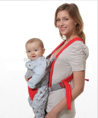 China Safety Baby Carrier/Baby Chain Baby Carrier Sling Wrap/Baby Carrier for sale