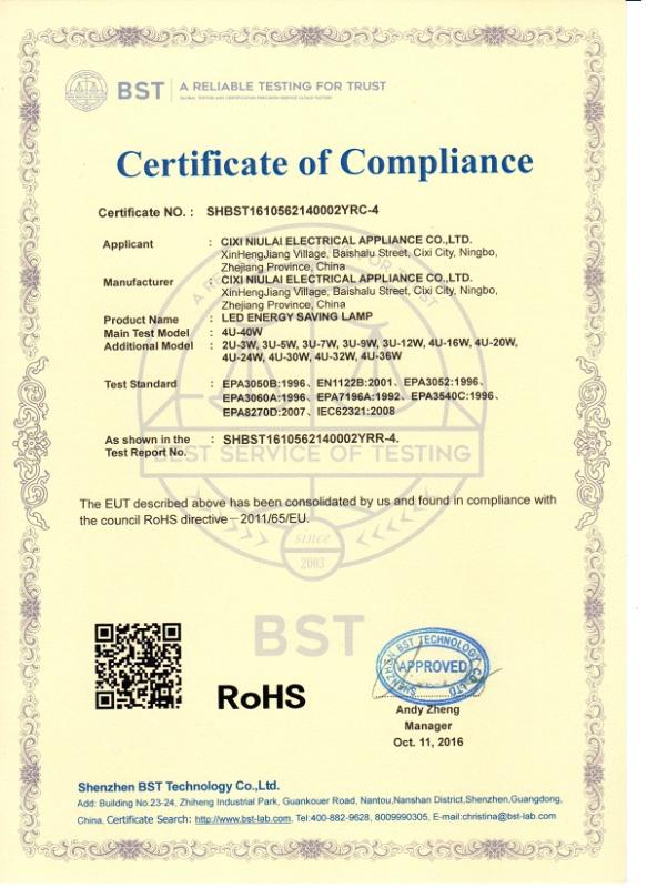 RoHS - Cixi Niulai Electrical Appliance Co., Ltd.