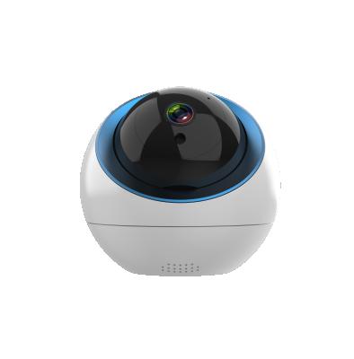 China NIGHT VISION Baby Camera Monitor WiFi CCTV IP CCTV Camera Ball Wireless Auto Tracking Cameras for sale