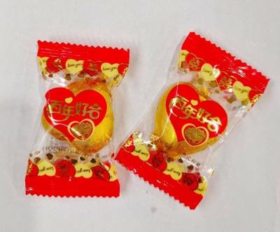 China High Quality Of China Childhood Sweet Candies Chocolate 48*30*26cm Memory for sale