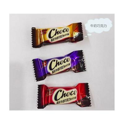 China Manufacturer Packaging China Childhood Memory 48*30*26cm Candies Chocolate for sale