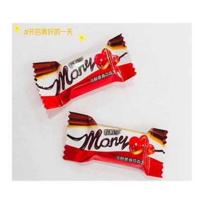 China 2021 New Arrival Retail Packaging Candy Sweets Chocolate 48*30*26cm for sale