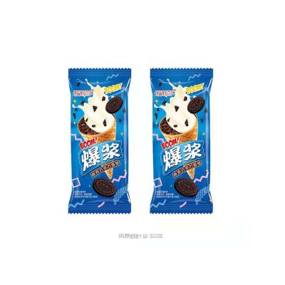 China Hot Selling High Quality Chocolate Chip Cookie Chip Chocolate Cone Pop Chocolate Candy With Box 47*33*47cm for sale