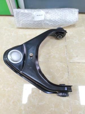 China 4010A103 Upper Control Arm For Mitsubishi Pajero L200 Car Spare Parts Te koop